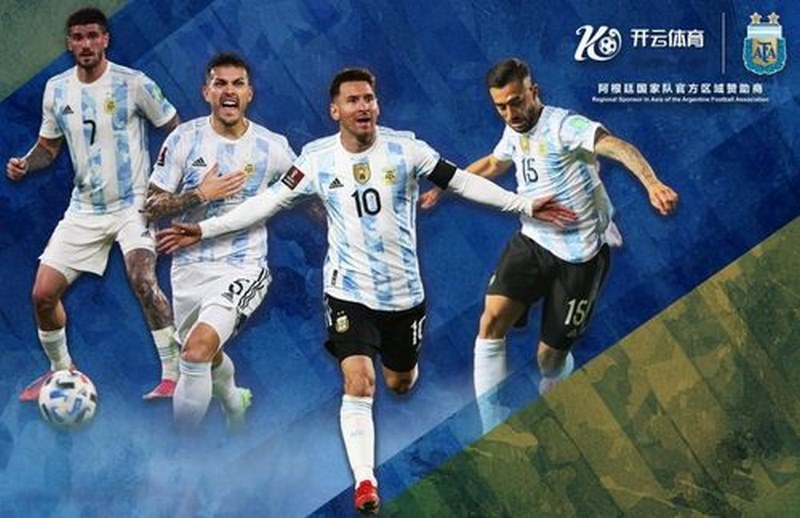 千亿|千亿体育|千亿官方网站体育与阿根廷国家男子足球队携手达成合作