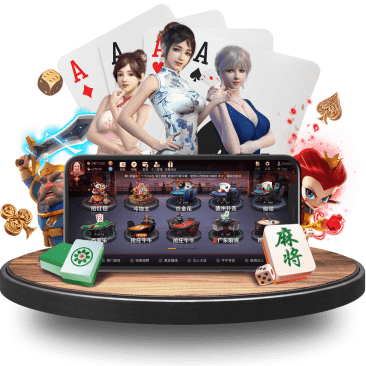 千亿|千亿体育|千亿官方网站真人APP界面